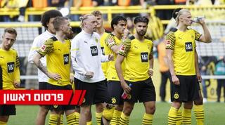 שחקני בורוסיה דורטמונד