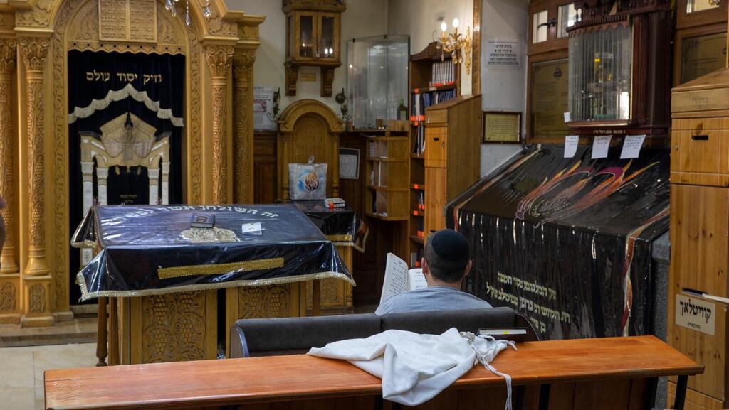 בית הכנסת הסמוך לקבר רבי נחמן מברסלב