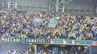 אוהדי מכבי תל אביב