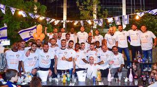 שחקני סקציה נס ציונה חוגגים