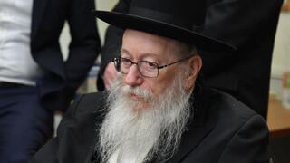 יעקב ליצמן  ישיבת סיעה מפלגת  יהדות התורה 