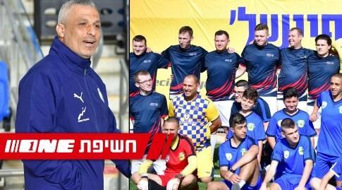 העמותה לא תיסגר?