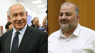 מנסור עבאס , בנימין נתניהו 