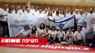 חדשות טובות