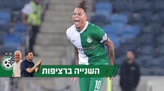 צ'ירון שרי חוגג