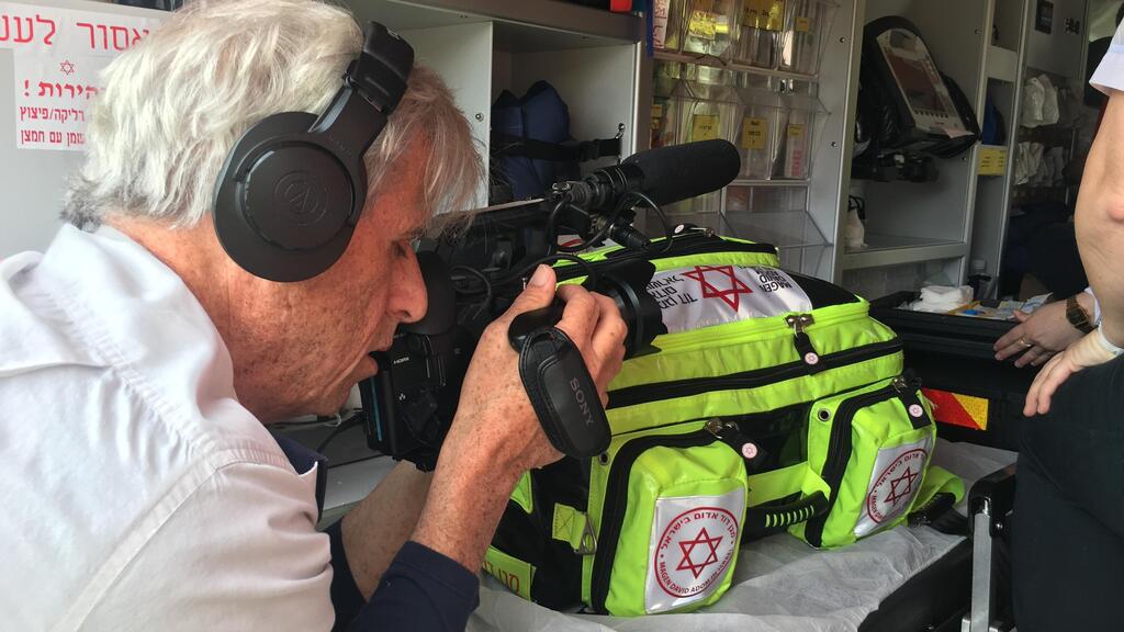 Tel Aviv 911