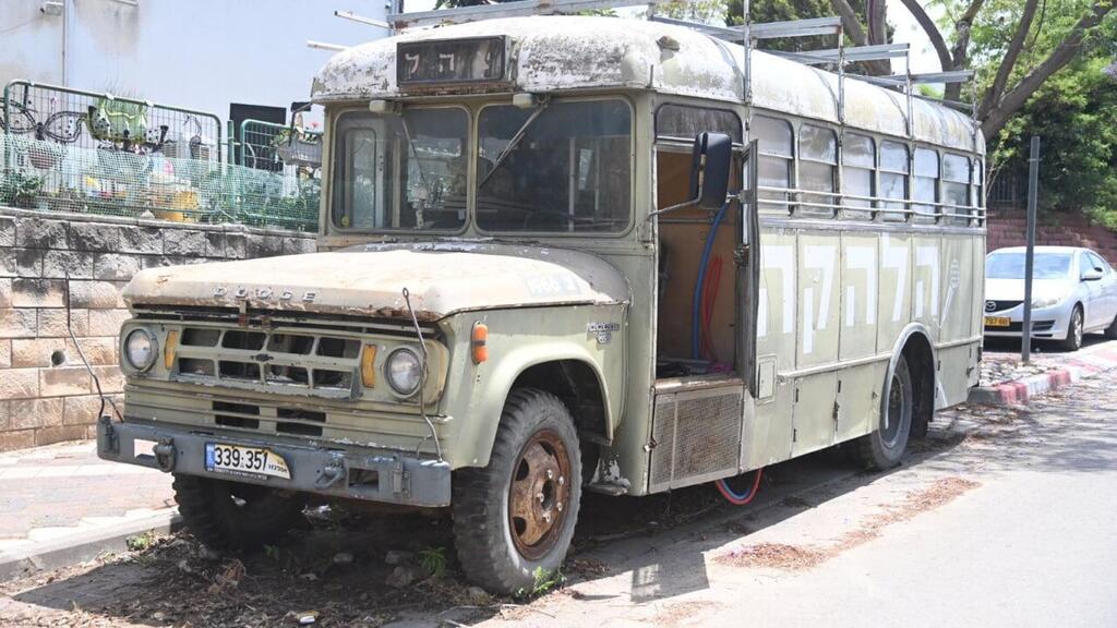 האוטובוס המקורי מהסרט הלהקה