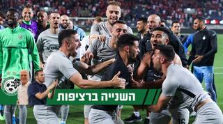 שחקני מכבי חיפה חוגגים