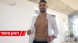 פיטר פלצ'יק