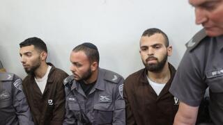 הארכת מעצר לאסעד אל-ריפאעי וסובחי אבו שקיר, המחבלים שביצעו את הפיגוע באלעד