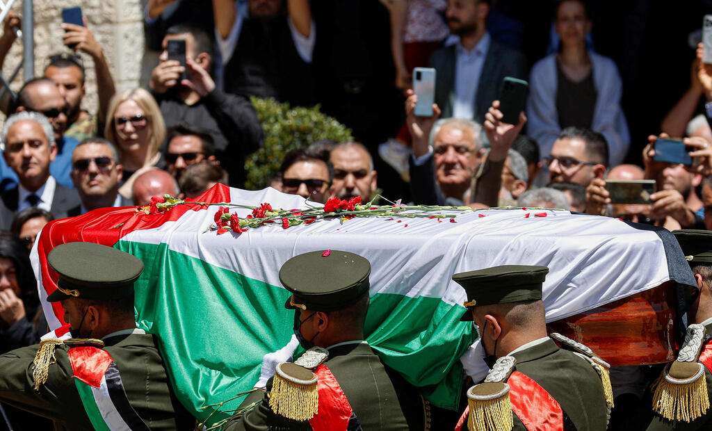  טקס האשכבה לשירין אבו עאקלה