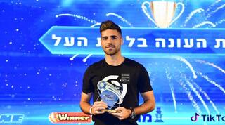 איתמר שבירו