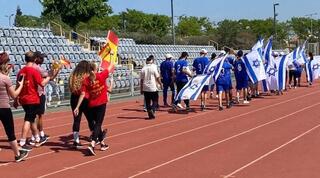 מכביה מחוזית לילדי החינוך המיוחד