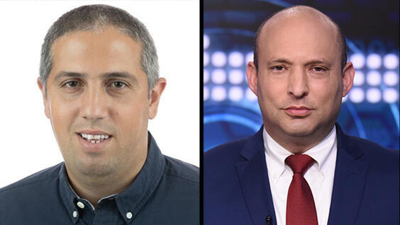  נפתלי בנט שמרית מאיר טל גן צבי
