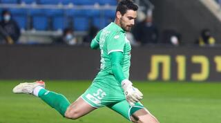 רובי לבקוביץ'