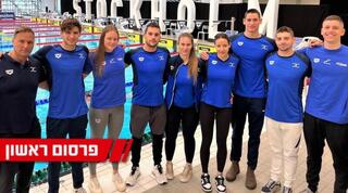 נבחרת ישראל בשחייה. יש מנכ"לית חדשה
