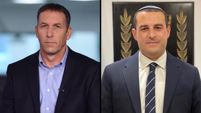 יום טוב כלפון מתן כהנא