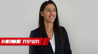 אמילי ברנס