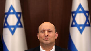  ישיבת ממשלה