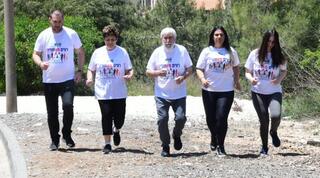 אירוע ריצה לזכרו של רס"ב אמיר חורי ז"ל