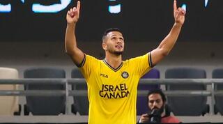 אילון אלמוג חוגג