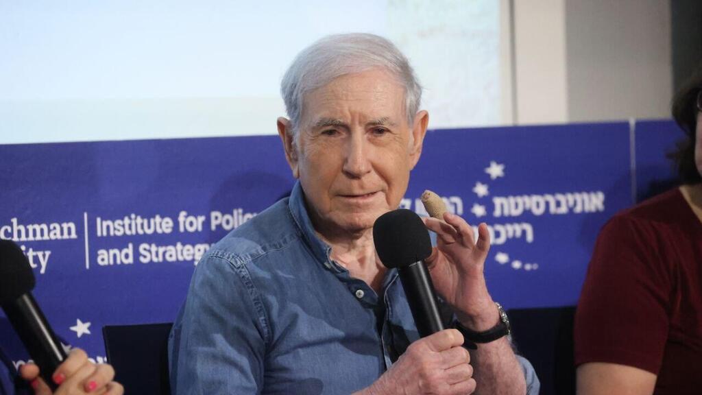 שלמה בן עמי