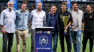 טקס מרגש בבלומפילד