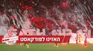 שחקני הפועל ומכבי בצל האבוקות בדרבי הקודם העונה