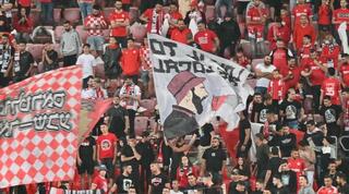 איך זה יסתיים? אוהדי ב"ש