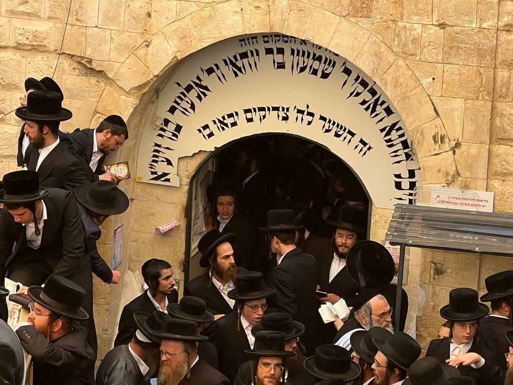 הכניסה לציון קבר רשב"י