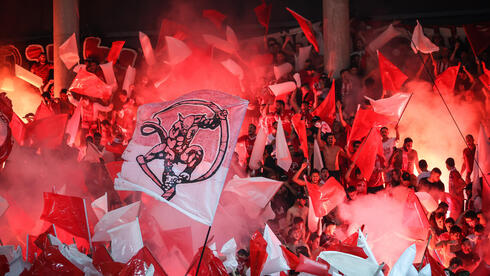 אוהדי הפועל תל אביב