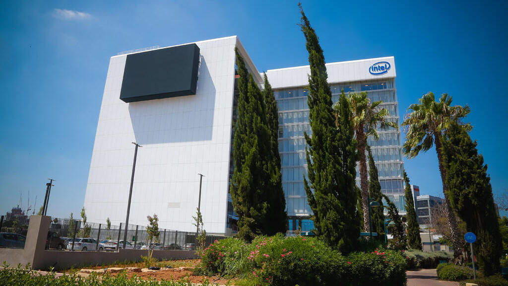 Офис Intel 