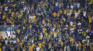 אוהדי מכבי תל אביב