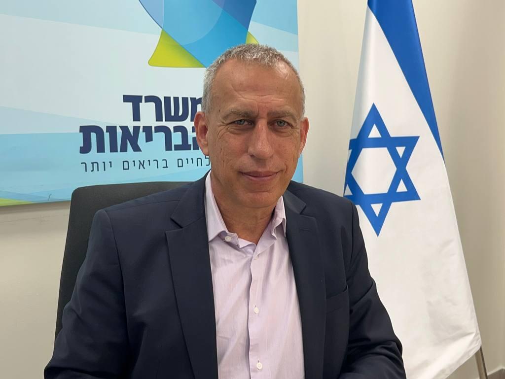 מנכ"ל משרד הבריאות נחמן אש