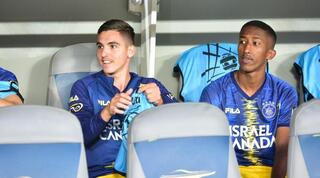 אוראל באייה ואוסקר גלוך