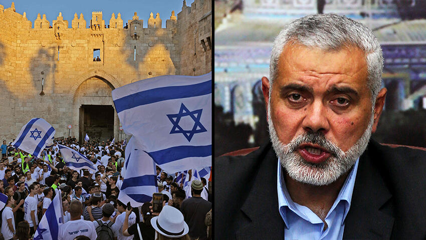 Flag march and Hamas leader Ismail Haniyeh 