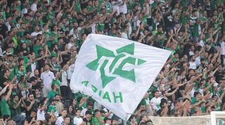 אוהדי מכבי חיפה