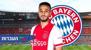 נוסייר מזראווי