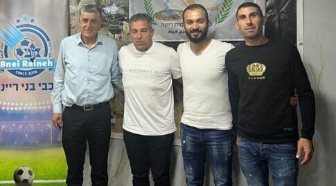 אשרף עתאמלה, סלים אחמד, ירון הוכנבוים וג'מיל בסול