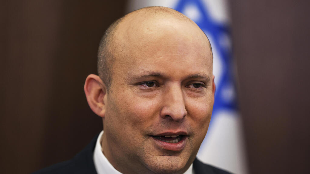 ישיבת ממשלה