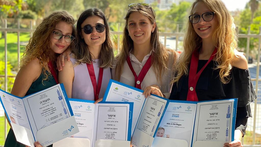Будущие врачи, выпускницы программы "Маса" 