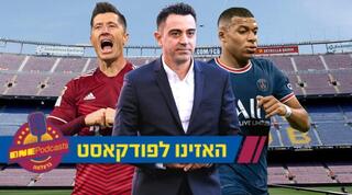 קיליאן אמבפה, צ'אבי ורוברט לבנדובסקי