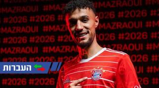 נוסאייר מזראווי מוצג