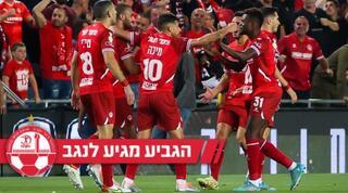 שחקני הפועל באר שבע חוגגים