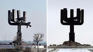 פארק הזיכרון "דרוביצקי יאר", חרקוב