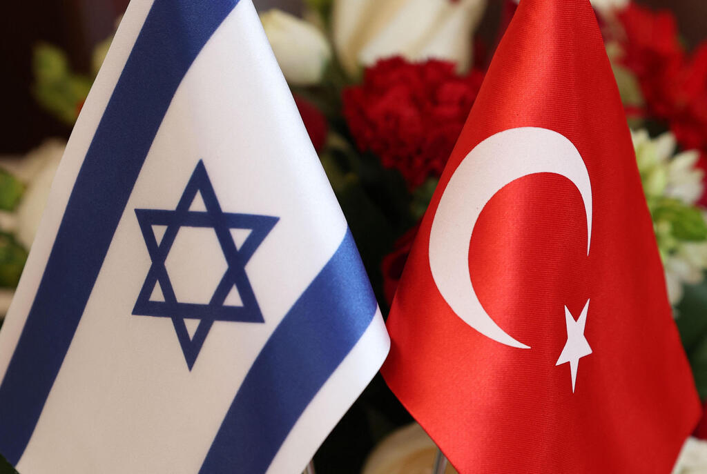 דגלי ישראל וטורקיה 