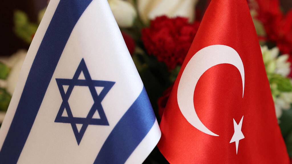 דגלי ישראל וטורקיה 