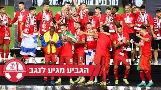 שחקני הפועל באר שבע