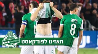 שחקני מכבי חיפה