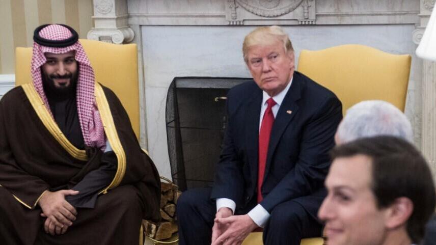 Then-U.S. President Donald Trump meets with then-Saudi Deputy Crown Prince Mohammed bin Salman and White House senior adviser Jared Kushner 